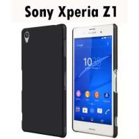ราคา Sony Xperia Z1 Casing SoftCase สีดําด้าน (26182098899)