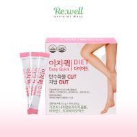 ราคา [รับประกันราคาถูกที่สุด] อาหารเสริม อาหารเสริม อาหารเสริม อาหารเสริม อาหารเสริม ชนิดง่าย รวดเร็ว (3.5 กรัม x 30 ชิ้น) (20994314586)