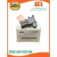 ราคา แมพเซ็นเซอร์อากาศ ฟอร์ด เรนเจอร์ T6 2.2ลิตร / มาสด้า บีที50 โปร FORD RANGER T6 / MAZDA BT50 PRO (25086430141)
