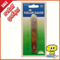 ราคา ฟิลเลอร์เกจ 26A BLADE FEELER GAUGE (8017535293)