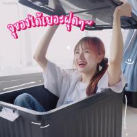 ราคา กล่องพลาสติก ขนาด 75/100 ลิตร (พร้อมล้อและฝาล็อค) สีดำ กล่องเก็บของ กล่องอเนกประสงค์ ลังพลาสติก กล่องพลาสติกดำ กล่องมีล้ (21265388422)