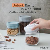 ราคา [ลดล้างสต็อก] POSH โหลแก้ว JUNI 300ml. โหลใส่ของ ขวดโหล โหลใส่อาหาร กล่องถนอมอาหาร กล่องแก้ว (15847399874)