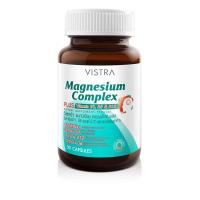 ราคา [ส่งฟรี] VISTRA Magnesium Complex (30 Capsule):Magnesium 49.5 กรัม (12564598699)