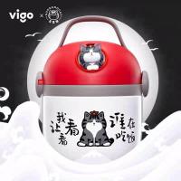 ราคา ปิ่นโต Vigo ลายแมว Wuhuang เก็บความร้อน/เย็น (22876796240)