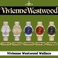 ราคา Vivienne Westwood Wallace (27709067726)
