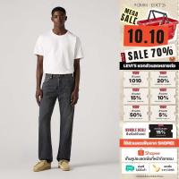 ราคา กางเกงยีนส์ผู้ชาย Levi's® Men's 501® Original Jeans (29772139837)