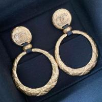 ราคา NEW CHANEL GOLD EARRING ราคา 22,550฿ (7439951045)