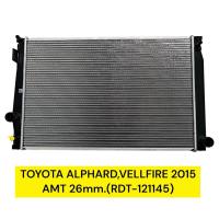 ราคา หม้อน้ำ โตโยต้า อัลพาร์ด,เวลไฟร์ 2015,ALPHARD ,Vellfire (24013345235)