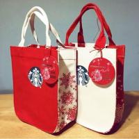 ราคา กระเป๋า Christmas Starbucks สีขาว (955781703)