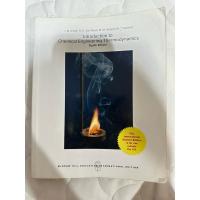 ราคา หนังสือ introduction to chemical engineering thermodynamics eighth edition (25516243138)