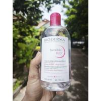 ราคา BIODERMA Sensibio H2O Micellar Water ของแท้ 100% พร้อมส่ง!!! (42016477324)