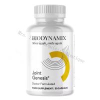 ราคา Biodynamix Joint Genesis,Joint Support Formula,Promote joint function,Comfort and flexibility,30 Daily Supply,3 Pieces (26492493415)