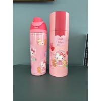 ราคา HELLO KITTY // ขวดน้ำสุญญากาศคิตตี้ ฉลองครบรอบ 50 ปี ลิขสิทธิ์แท้+แถมพวงกุญแจ (29419893093)