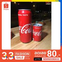 ราคา โค้กญี่ปุ่น กระป๋องเล็ก จิ๋ว 100ml มีน้ำสำหรับนักสะสม มีรอยเล็กน้อยไม่เหมาะกับดื่มเพราะน่าจะหมออายุแล้ว 8*5cm (1592119261)