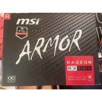 ราคา MSI ARMOR RX580 8GB OC (15192827346)