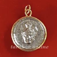 ราคา จี้เหรียญ พระพิฆเนศวร พระพิฆเนศ องค์พระพิฆเณศ พระพิฆเณศ ด้านหน้าพระพิฆเณศ ด้านหลังเศียรพ่อแก่ สีเงิน พร้อมกรอบทอง (1309065687)