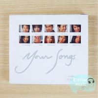 ราคา CD เพลง รวมศิลปินแกรมมี่ อัลบั้ม Your Songs (20738855907)