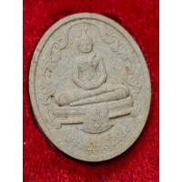 ราคา พระผงทรงไข่ หลวงพ่อโสธร รุ่นสร้างพระอุโบสถ ปี 44 พิมพ์ใหญ่ (มวลสารองค์หลวงพ่อ) พร้อมกล่องวัด (41621755221)