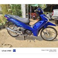 ราคา เวฟ 125 i ปี 22 สภาพพร้อมใช้ขายด่วนมีเล่มเขียวพร้อมโอนให้เป็นเจ้าของมีคันเดียวสีน้ำเงินเข้ม (25563679542)