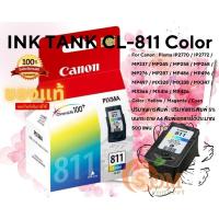 ราคา ตลับหมึกพิมพ์ CANON INK TANK CL-811 Color ของแท้ iP2770/2772/MP245/258/287/486/496/MX328/338/357/366/416/426/428/MP237 (25122355921)