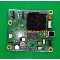 ราคา เมนบอร์ด canon MP237 (3723240087)