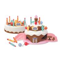 ราคา [Gift] ชุดเค้กวันเกิดเอนฟาเสริมพัฒนาการ (25213521611)