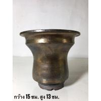 ราคา กระถางดินเผาhandmade กระถางทำมือ กระถางต้นไม้ กระถางแคคตัส (20523992147)