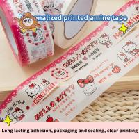 ราคา {}newwave} 1 ม้วน Kawaii กระดาษปิดผนึกการ์ตูน Sanrio Hello Kitty Animation เทปบรรจุภัณฑ์ของขวัญน่ารักเทปบรรจุภัณฑ์ของขวัญการพิมพ์ {TH} (29236386512)