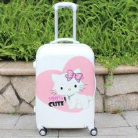 ราคา POLOGY กระเป๋าเดินทาง 20" รุ่น 888(White) (1086990719)