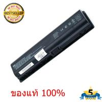 ราคา HP Battery Notebook แบตเตอรี่ HP V3000 DV2000 DV6000 V6000 ของแท้ 100% (9750547326)