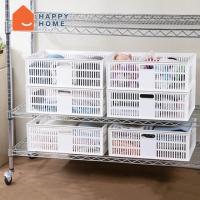 ราคา ตะกร้าอเนกประสงค์ สีขาว Keyway รุ่น DT-41 (แพ็ค 6 ชิ้น) (15813189266)