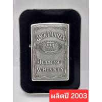ราคา Zippo 250JD 427 JACK DANIELS LABL ปี 2003 ถังในปี02 พร้อมกล่องเหล็กเดิม #สินค้าใหม่เก่าเก็บยังไม่ผ่านการใช้งาน (41657552178)