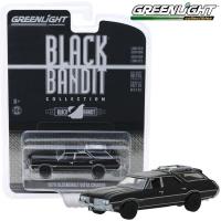 ราคา Greenlight | 1970 Oilssmobile Vista Cruiser สเกล 1:64 (27990) (27851102675)