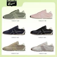 ราคา ของแท้ 100% Onitsuka Tiger CORSAIR A55 สำหรับผู้ชายและผู้หญิง เหมาะสำหรับกีฬา กันลื่นดี ทนทาน (42120718871)