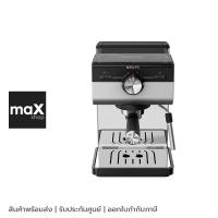 ราคา Krups เครื่องชงกาแฟเอสเปรสโซ Authentic+ แบบแมนนวล รุ่น XP384E10 (43757032222)