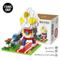 ราคา Lego nano block Ultraman dyna ♥️ ตัวต่อ เลโก้นาโนบล็อค อุลตร้าแมน ไดน่า (802602262)
