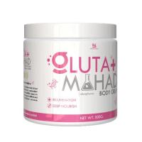 ราคา ครีมกลูต้ามะหาด 1 กระปุก (22380792468)