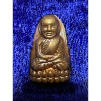 ราคา หลวงปู่ทวด พระของขวัญ วัดห้วยมงคล เนื้อโลหะ (21095304082)