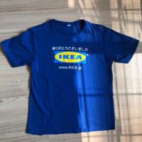 ราคา เสื้อยืด สกรีน ikea สีน้ำเงิน (6216354696)