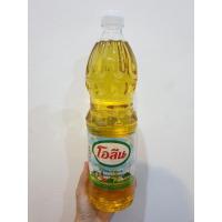 ราคา พร้อมส่ง !! โอลีน น้ำมันปาล์ม 1 ลิตร (15971171114)