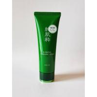 ราคา KOSE JUNKISUI FOAMING WASH 115ML (3740880104)