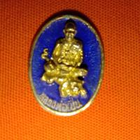 ราคา หลวงพ่อเปิ่นวัดบางพระปี 34 (19175829752)
