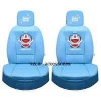 ราคา (1คู่) หุ้มเบาะหนังคู่หน้า ลายโดเรม่อน Doraemon ลิขสิทธิ์แท้ (2489241360)