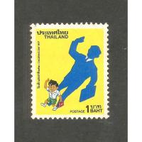 ราคา แสตมป์ไทยชุดวันเด็กแห่งชาติ ปี 2520 ใช้แล้ว สภาพดี อายุ 48 ปี น่าเก็บสะสมไว้เป็นที่ระลึก (41806685147)