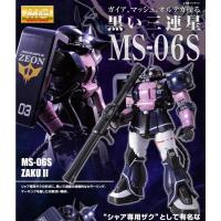 ราคา P BANDAI MG 1/100 MS06S ZakuII(Black Tri-Stars Custom)Ver.2.0 PREMIUM BANDAI (29491961275)