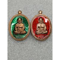 ราคา เหรียญหลวงปู่ทวด-อาจารย์นองวัดทรายขาวรุ่น'เจริญพร เลื่อนสมณศักดิ์ ๕๙' รับประกันแท้ (25842702031)