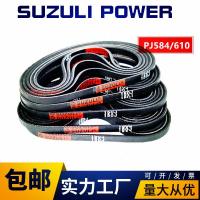 ราคา ข้ามพรมแดนยางสามเหลี่ยมเข็มขัดวิ่งปรับสติลผัดเครื่องตัดฟันเลื่อยโวลต์-รูปสามเหลี่ยมเข็มขัดยางเข็มขัด4.6 (27440655705)
