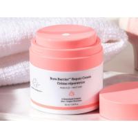 ราคา drunk elephant bora barrier repair cream 50ml (43115450467)