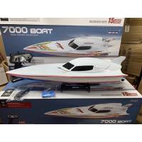 ราคา เรือ7000boat เรือEP รุ่นใหม่รีโมท 2.4gh แบตลิโพ7.4v#เรือEP#เรือเร็ว#เรือ7000boat (20029938052)