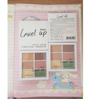 ราคา มิสทีน คอนซีลเลอร์พาเลท เนื้อครีม เลเวล อัพ ออล อิน วัน คัลเลอร์ คอลเลคติ้ง คอนซีลเลอร์ (1885375421)